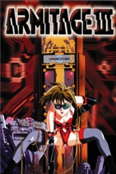 Poster Armitage III