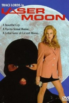 Poster Laser Moon
