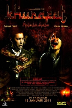 Poster Khurafat: Perjanjian Syaitan