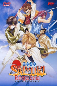Ficha Saiyuki Requiem: La Pelicula