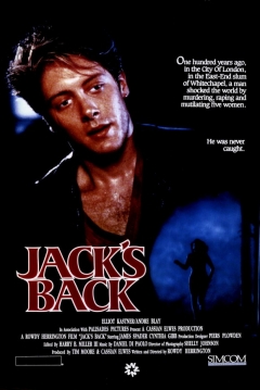 El Regreso de Jack el Destripador