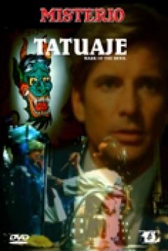 Poster Tatuaje