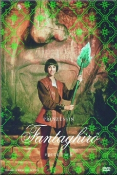 Poster Fantaghiro 4: La Gruta de la Rosa de Oro 4