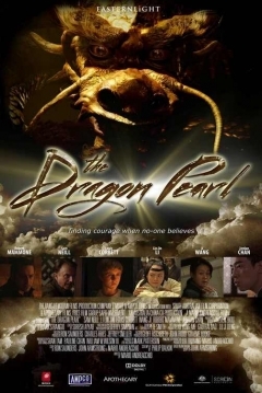 Poster La Perla del Dragón