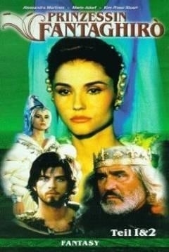 Ficha Fantaghiro: La Gruta de la Rosa de Oro