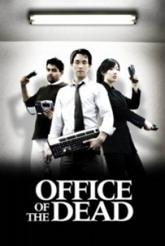 Poster Office of the Dead