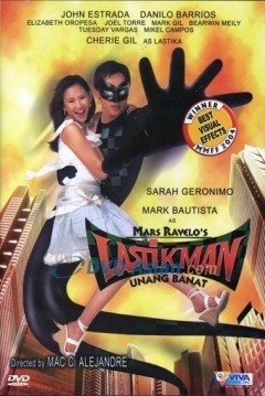 Poster Lastikman