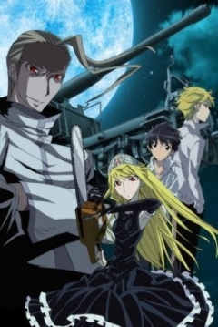 Poster Princess Resurrection