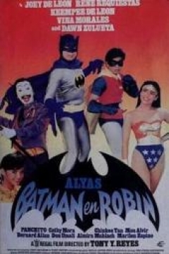 Poster Las Locas Aventuras de Batman y Robin