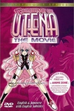 Ficha La Adolescencia de Utena
