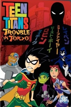 Poster Los Jóvenes Titanes: Misión Tokio