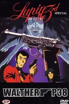Ficha Lupin III: La Isla de los Asesinos