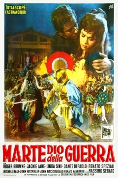 Poster Marte, Dios de la Guerra