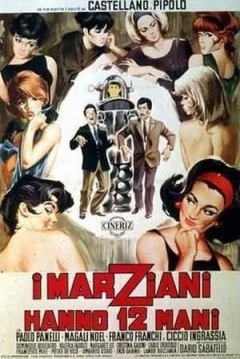 Poster Llegaron los Marcianos