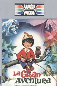 Poster Mágica Aventura de Crispín