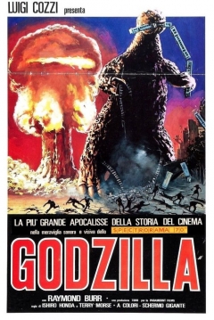 Ficha Godzilla
