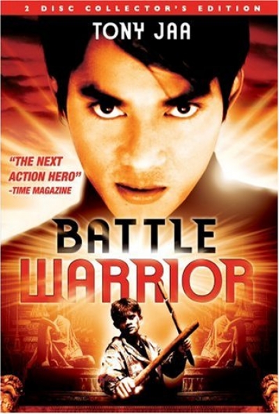 Poster Battle Warrior