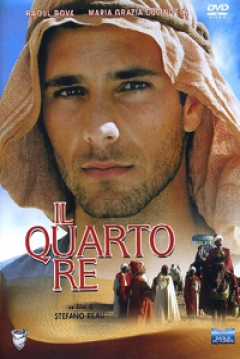 Poster El Cuarto Rey Mago