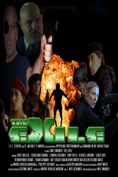 Poster The Exile