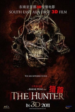 Poster The Hunter