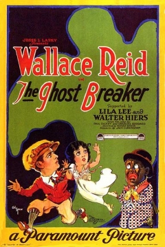 Poster The Ghost Breaker
