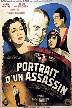 Poster Pasion Prohibida