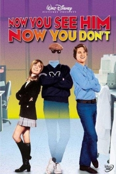 Poster Te Veo y no Te Veo