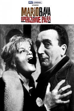 Poster Mario Bava: Operazione Paura
