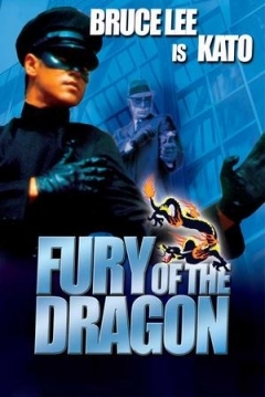 Ficha Fury of the Dragon