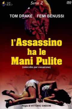Poster Deadly Inheritance