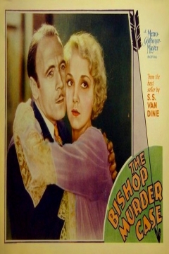 Poster The Bishop Murder Case