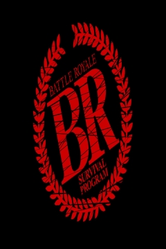 Poster Battle Royale (Remake)