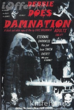 Poster Debbie Does Damnation