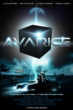 Poster Avarice