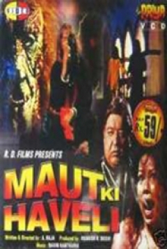 Poster Castle of Death (Maut Ki Haveli)