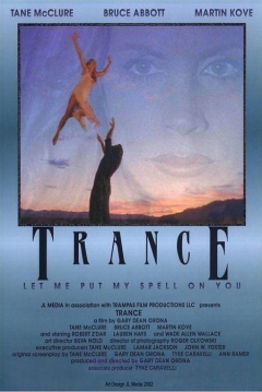 Poster Trance