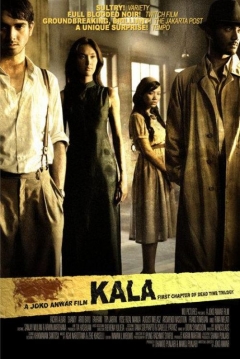 Poster Dead Time: Kala