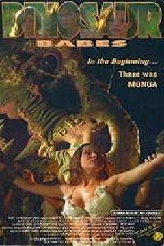 Poster Las Guerreras Dinosaurio