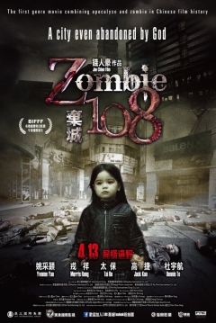 Poster Zombie 108