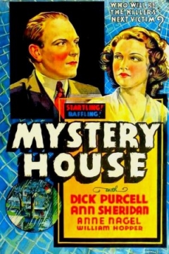 Poster Mystery House