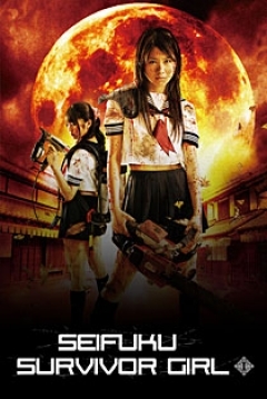 Poster Uniform SurviGirl