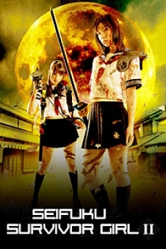 Poster Uniform SurviGirl 2