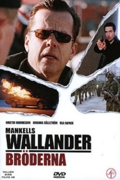 Ficha Wallander - Bröderna