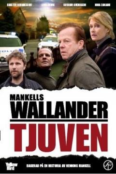 Poster Wallander - Tjuven