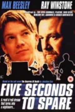 Poster Five Seconds to Spare