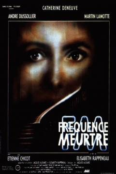 Poster Frecuencia Mortal