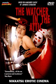Poster The Watcher in the Attic