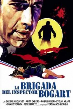 Poster La brigada del inspector Bogart