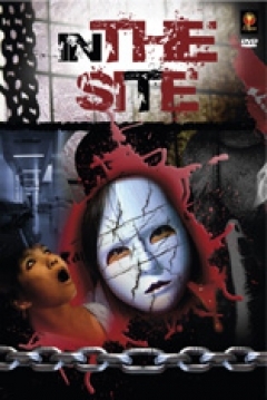 Poster In the Site (In the Sight)