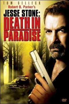 Poster Jesse Stone: Destino Paraíso